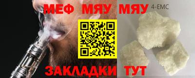 марки nbome Ливны
