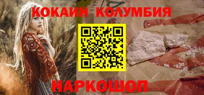 крисы Кумертау