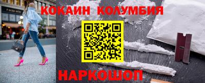 ГАЛЛЮЦИНОГЕННЫЕ ГРИБЫ Ликино-Дулёво