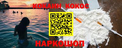 ГАЛЛЮЦИНОГЕННЫЕ ГРИБЫ Ликино-Дулёво