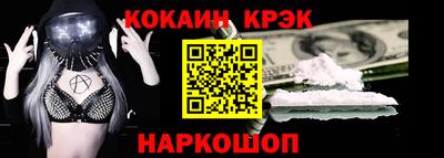 ГАЛЛЮЦИНОГЕННЫЕ ГРИБЫ Ликино-Дулёво