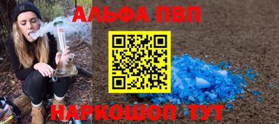 кокаин премиум Кунгур