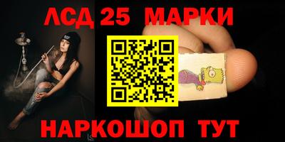 СК Лесосибирск