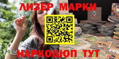 крисы Кумертау