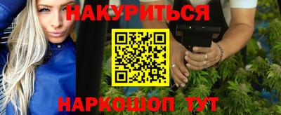 ГАЛЛЮЦИНОГЕННЫЕ ГРИБЫ Ликино-Дулёво