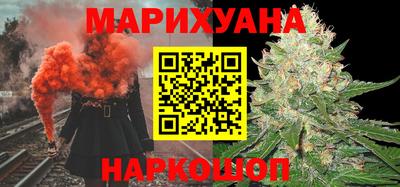 кокаин премиум Кунгур