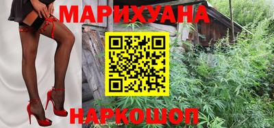 кристаллы Кулебаки
