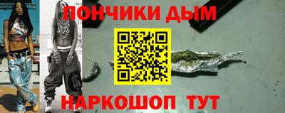 СК Лесосибирск