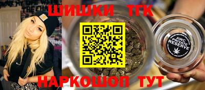 кристаллы Кулебаки