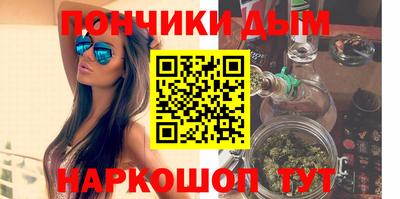 кристаллы Кулебаки