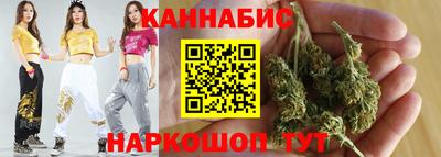 кристаллы Кулебаки