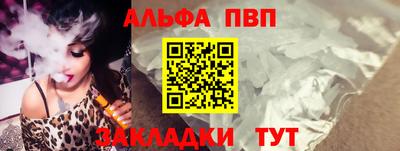 крисы Кумертау