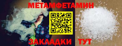 СК Лесосибирск