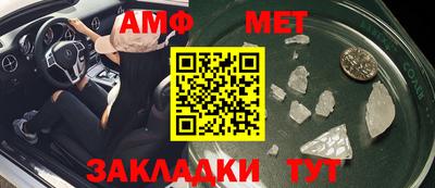 ГАЛЛЮЦИНОГЕННЫЕ ГРИБЫ Ликино-Дулёво