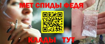 СК Лесосибирск