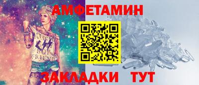 СК Лесосибирск