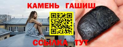 ГАЛЛЮЦИНОГЕННЫЕ ГРИБЫ Ликино-Дулёво