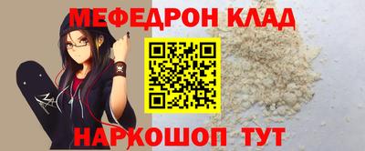 ГАЛЛЮЦИНОГЕННЫЕ ГРИБЫ Ликино-Дулёво