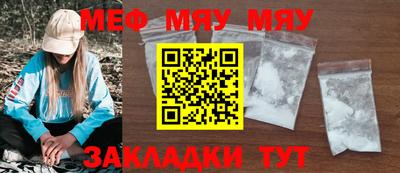 ГАЛЛЮЦИНОГЕННЫЕ ГРИБЫ Ликино-Дулёво