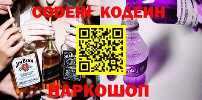 ГАЛЛЮЦИНОГЕННЫЕ ГРИБЫ Ликино-Дулёво